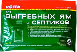 Фасовочный аппарат DXDK-60-KK