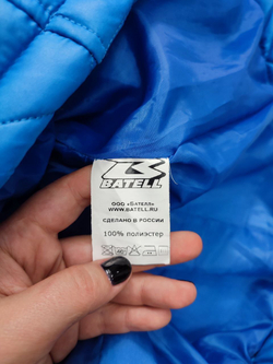 Куртка Batell модная 42 размер