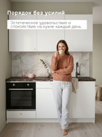 Кухонный гарнитур, 182х60х200, Кнок, KNOXHULT (КНОКСХУЛЬТ), белый, Dipriz