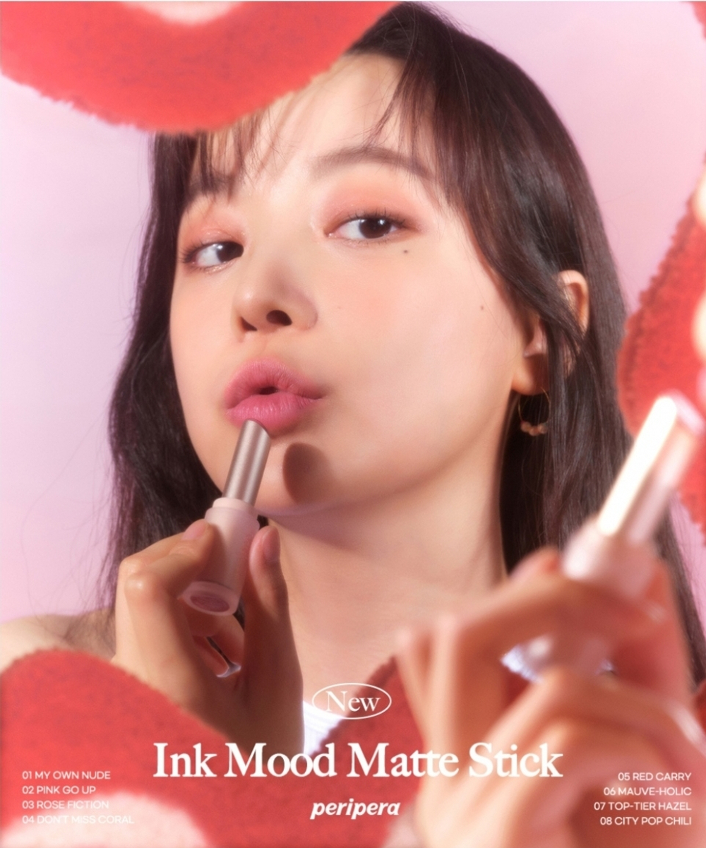 Peripera матовая помада для губ Ink Mood Matte Stick