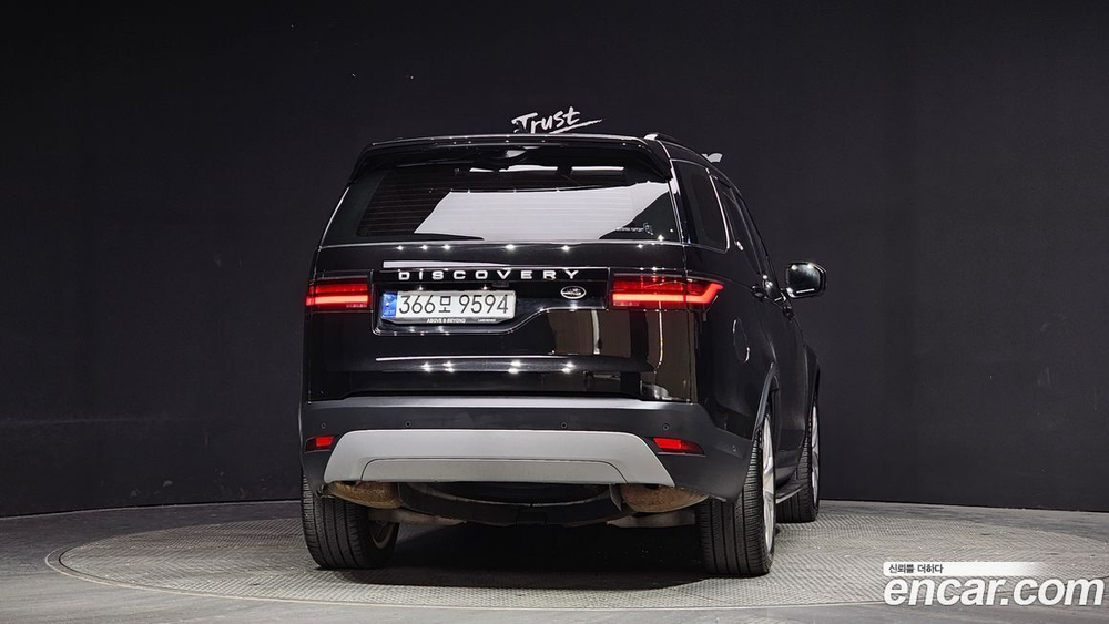 Land Rover Discovery 5 D250 SE (10.2022)