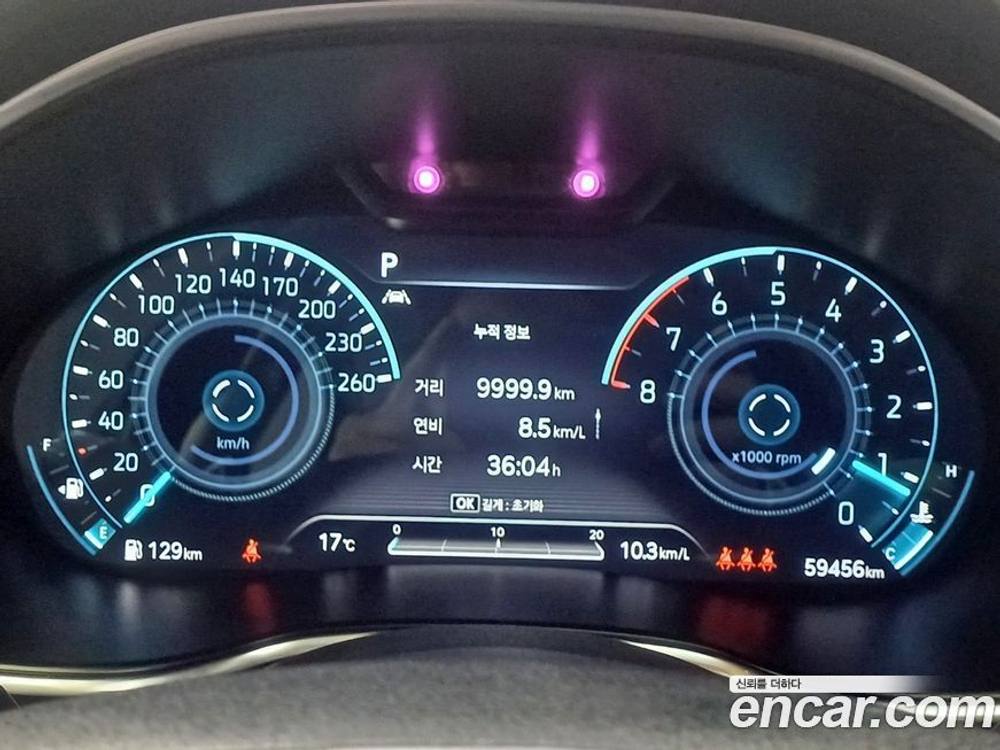 Genesis G80 (RG3) Бензин 2.5 Turbo AWD (07.2020)