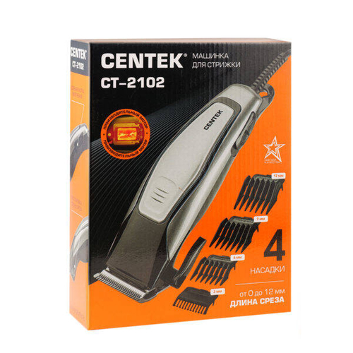 машинка для стрижки CENTEK CT-2102