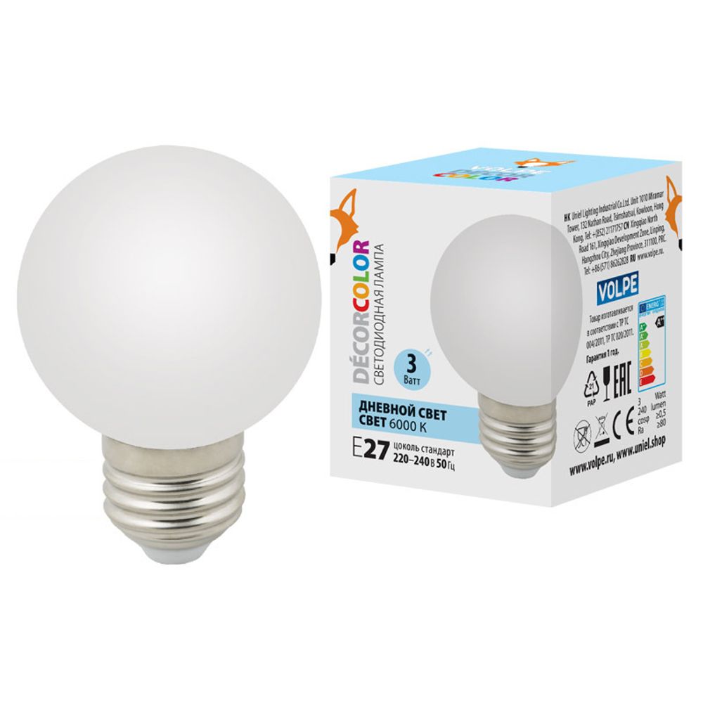 LED-G60-3W/6000K/E27/FR/С Лампа декоративная светодиодная. Форма шар, матовая. Дневной свет (6000K). Картон. ТМ Volpe.