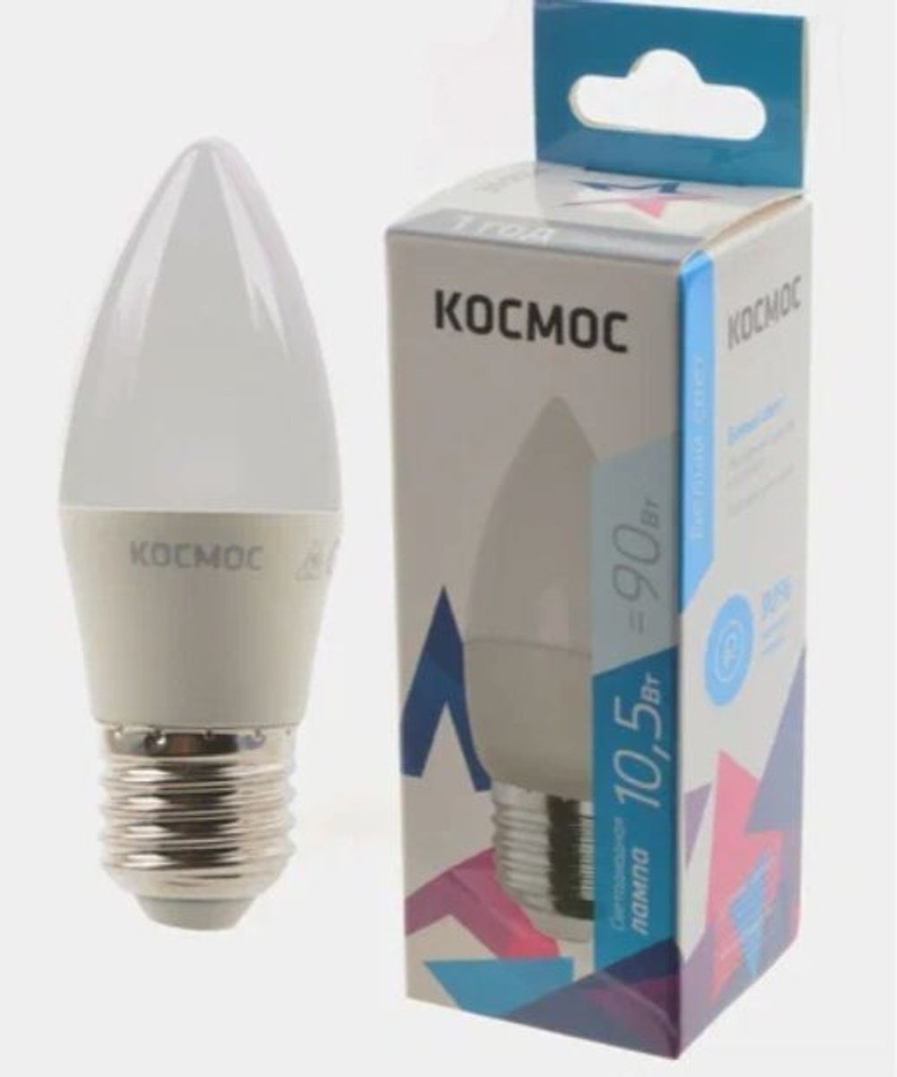 Лампа диодная Космос шарик 7,5W белый свет Е14 4500К