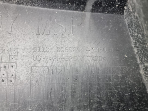 Бампер задний BMW X7 G07 (2019-2022) M-paket