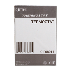 Термостат в сборе (пластик) OPEL Astra J/Mokka/Zafira C /МКПП AC+ GANZ GIF08011