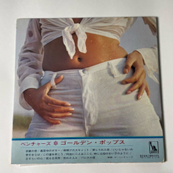 Винтажная виниловая пластинка LP The Ventures Golden Pops (Japan 1969) (No Obi) (Red Wax Vinyl)