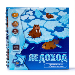 Логическая, магнитная игра для путешествий «Ледоход»