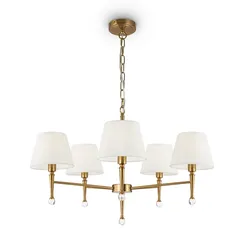 Подвесной светильник Freya FR5190PL-05BS2