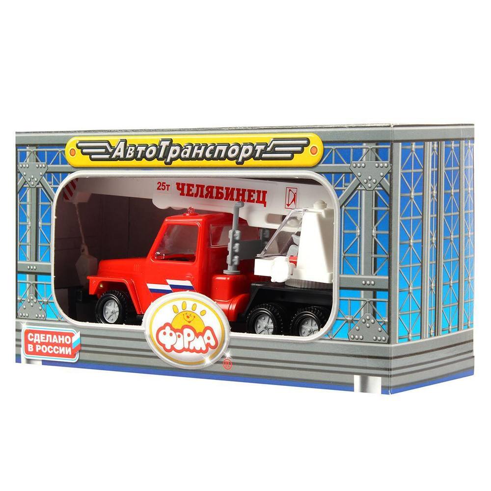 Автокран Урал (Форма)