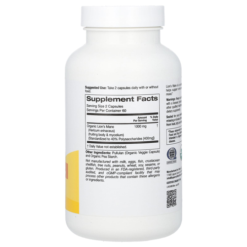 Super Nutrition, органический ежовик гребенчатый, 1000 мг, 120 растительных капсул (500 мг в 1 капсуле)