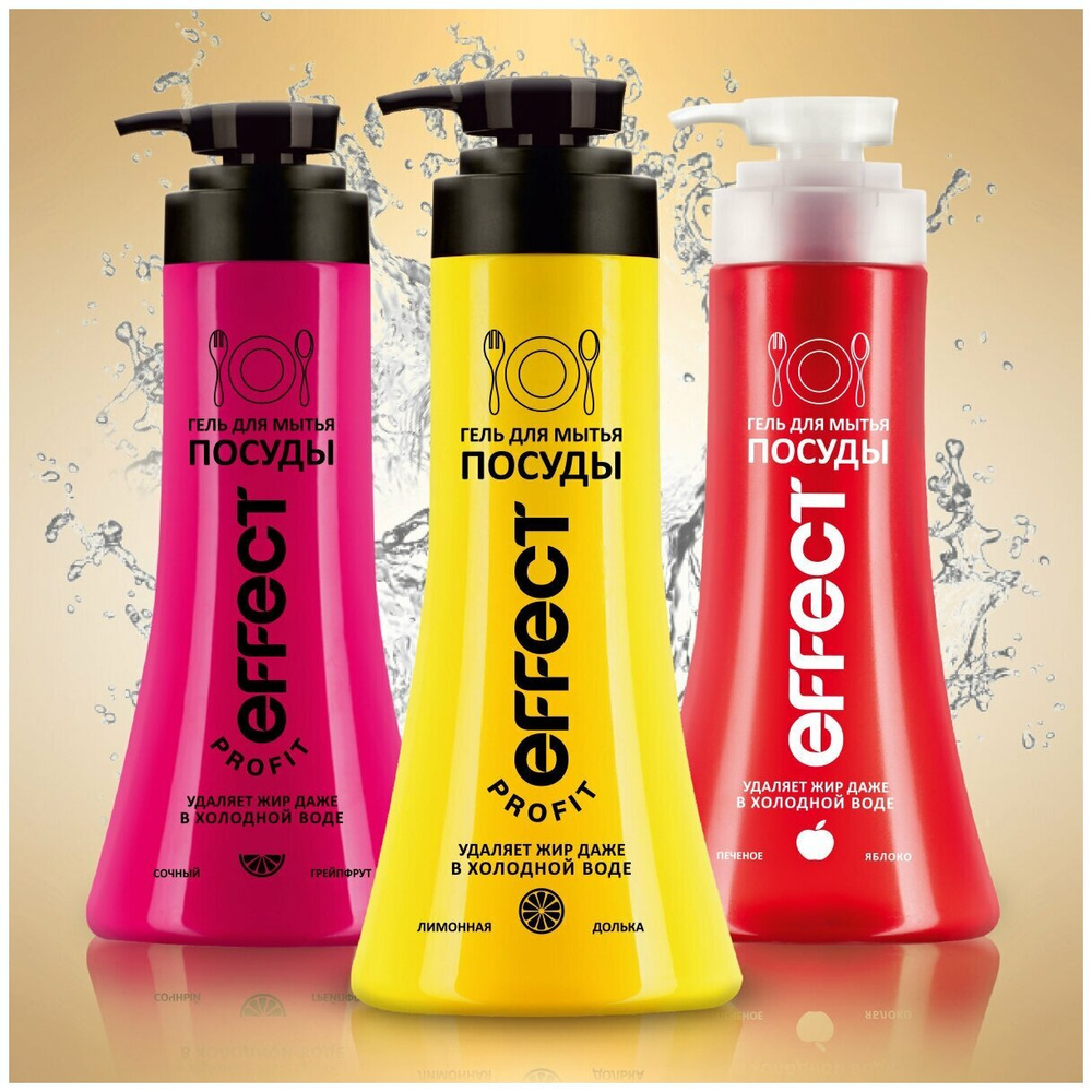 ГЕЛЬ Д/ПОСУДЫ PROFIT МЯТА И ЛАЙМ 450МЛ