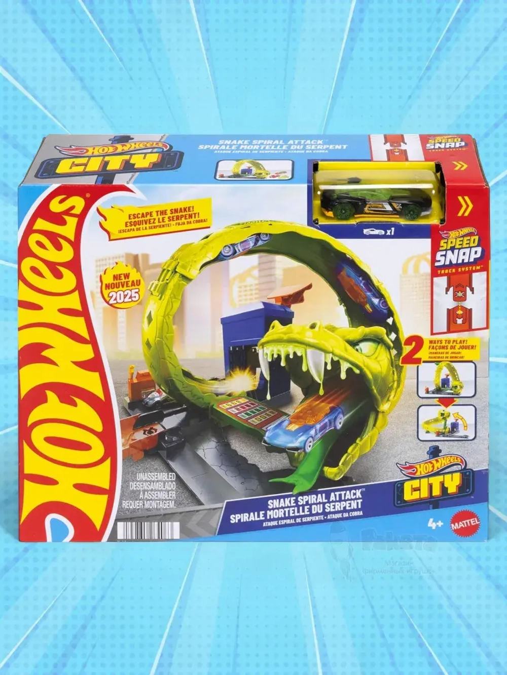 Автотрек Хот Вилс с машинкой Спиральная атака Змеи JBM63