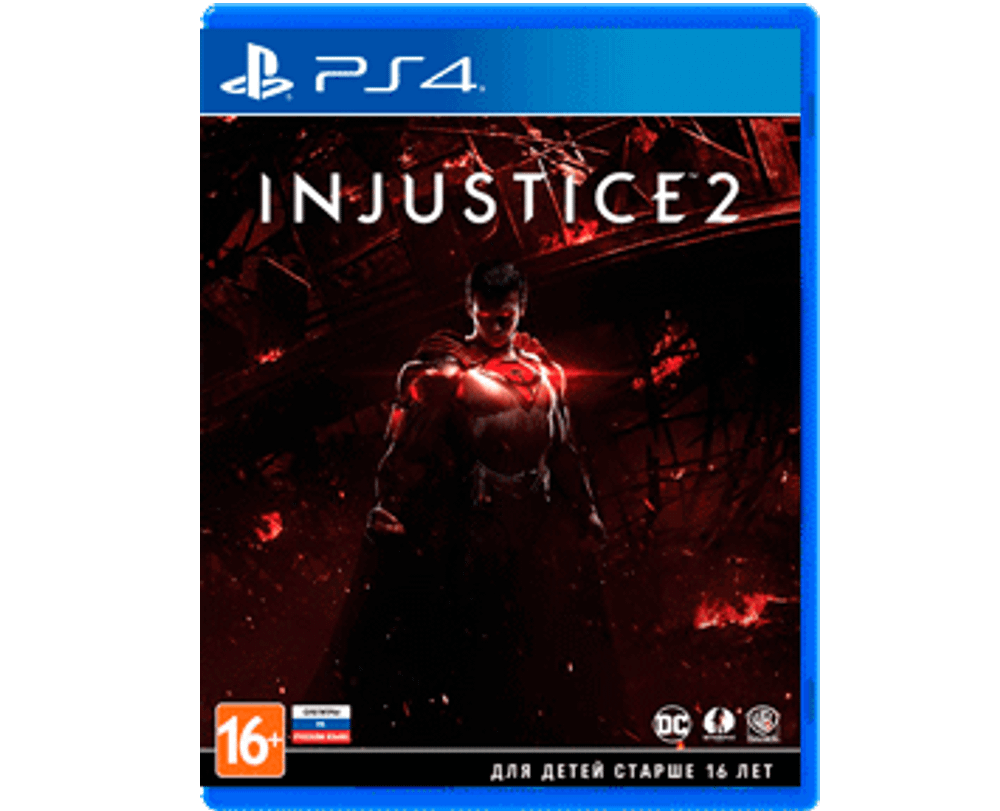 Injustice 2 (PS4) NEW