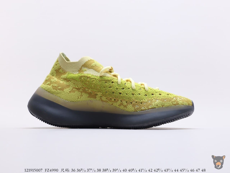 Кроссовки Yeezy Boost 380 "Hylte Glow"