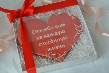 Пряник в форме сердца