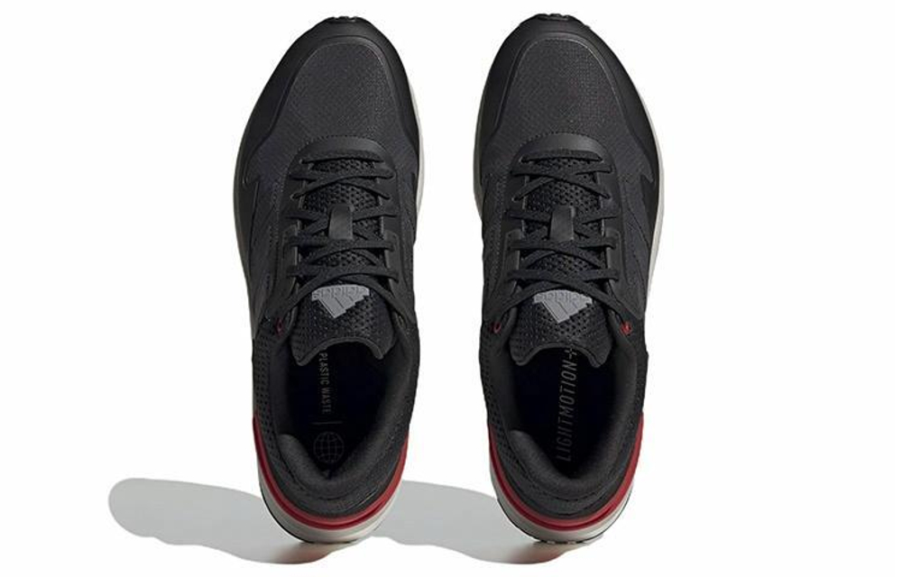 Кроссовки Adidas Znchill Lightmotion+