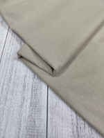 Бязь / Туманный