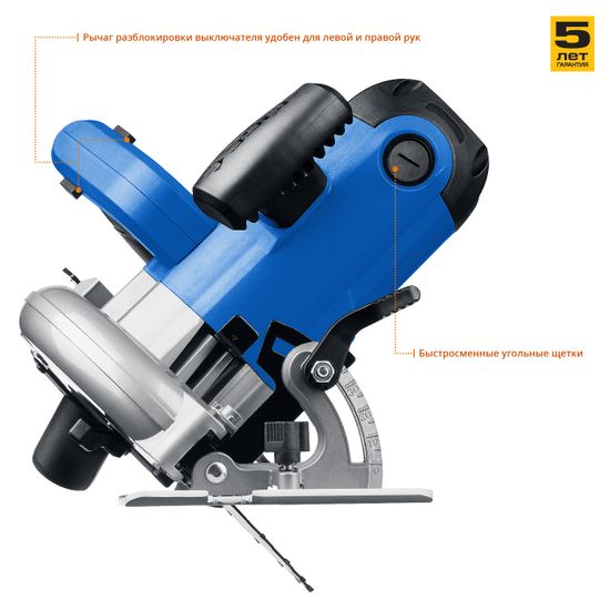 Пила дисковая "ЗУБР" ПДП-65