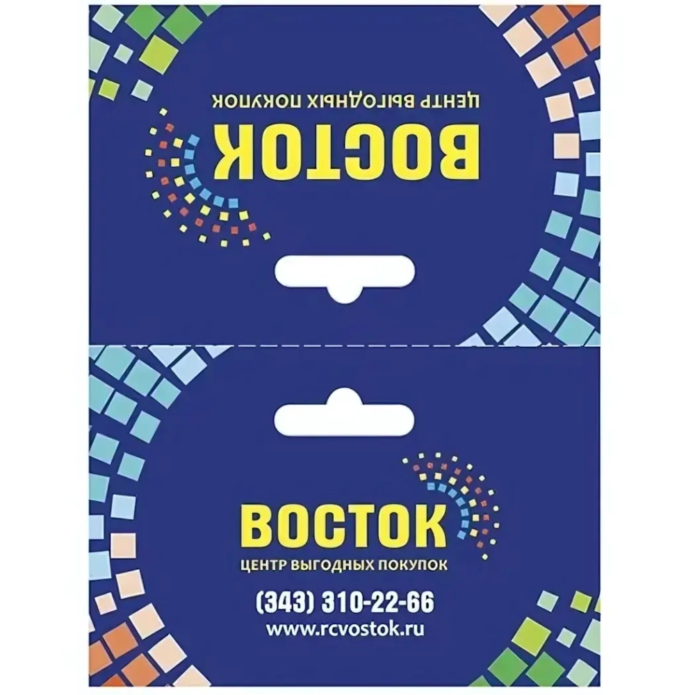 Хедер универсальный «Восток» 6*4 см