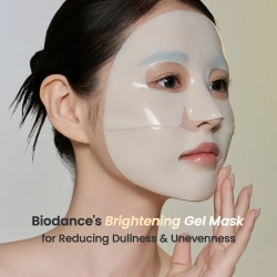 Гидрогелевая маска Biodance Radiant Vita Niacinamide Real Deep Mask желтая