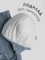 Шапка для мальчика зимняя и снуд