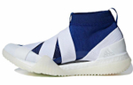 Кроссовки Adidas Pure Boost X Tr 3.0 Ll (Женская размерная сетка)