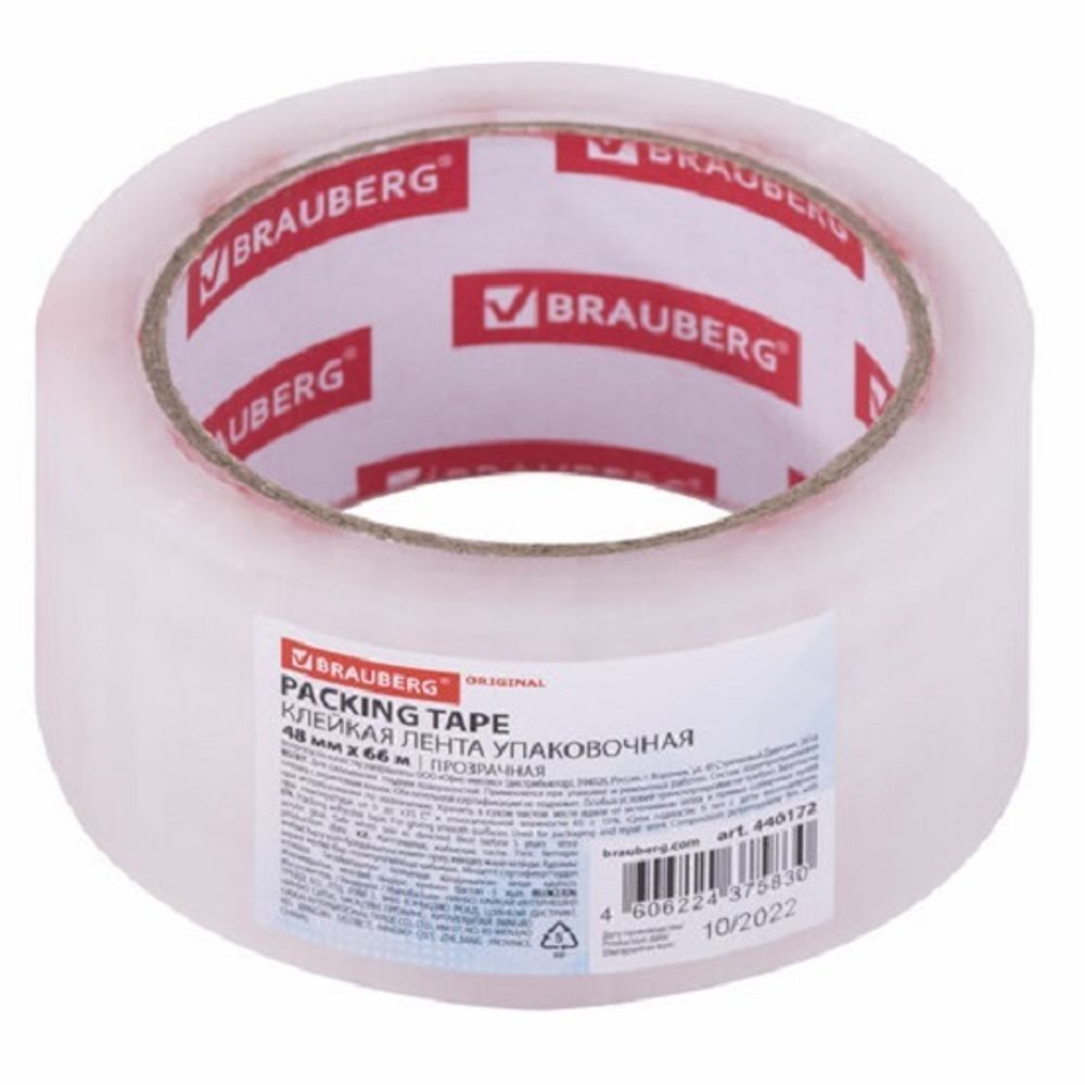 Клейкая лента 48*66, прозрачная, 45мкм, Brauberg Original, суперклейкая,12