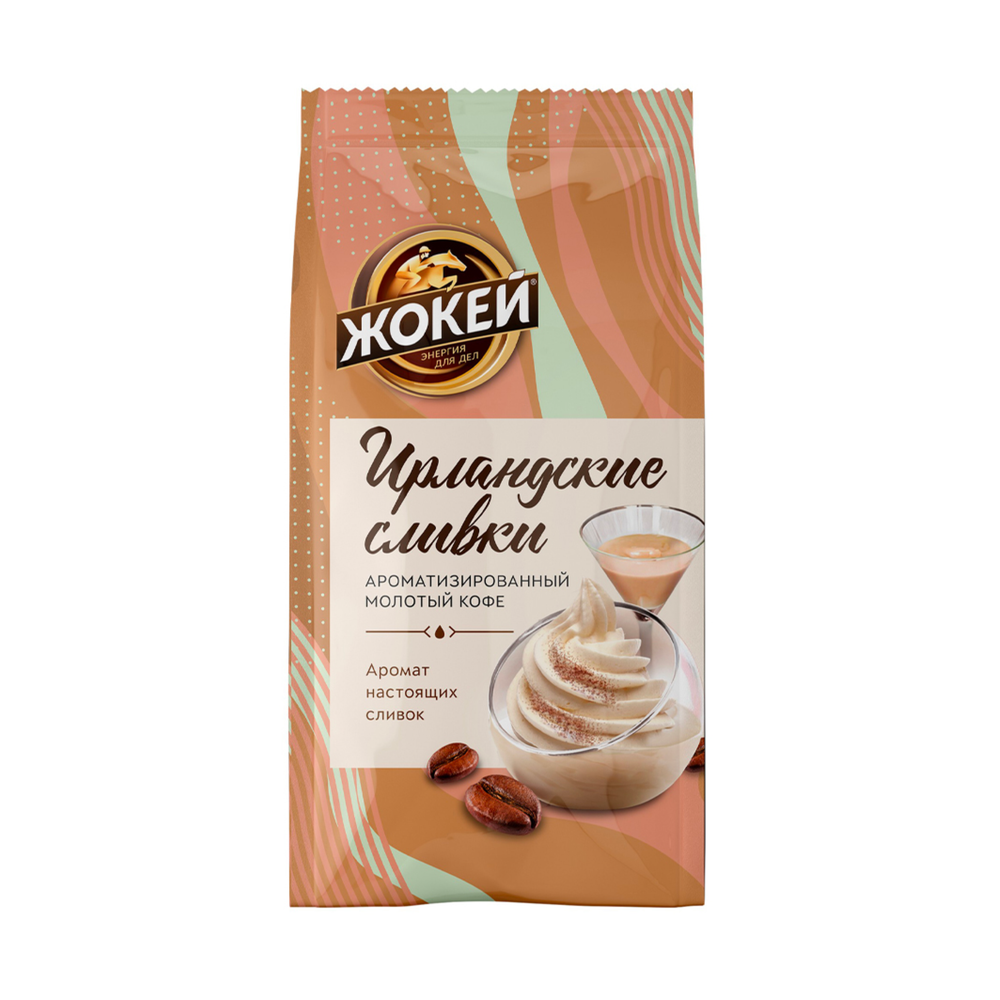Кофе молотый Жокей Ирландские Сливки, 150 г