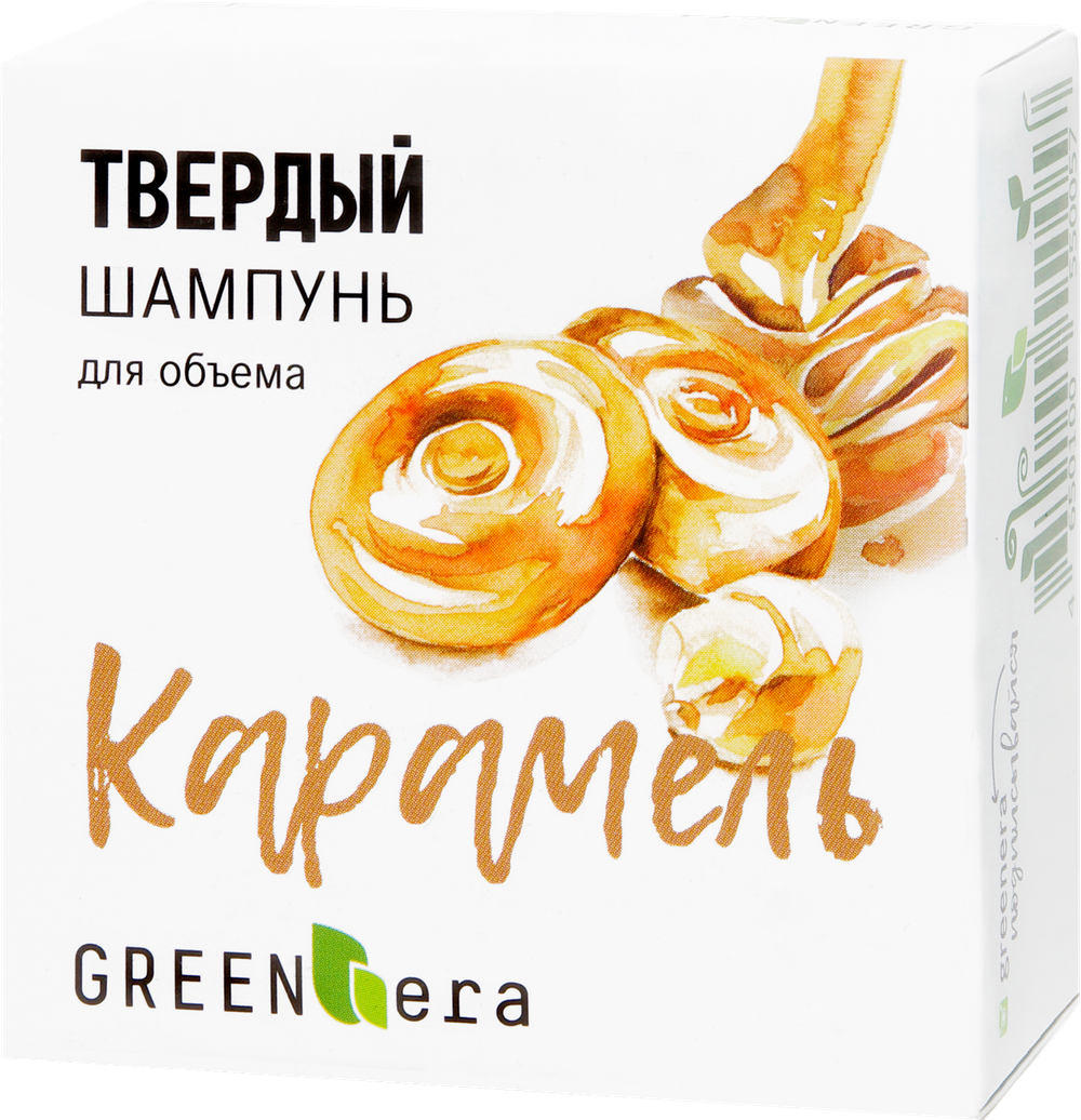 Green Era Твёрдый шампунь Карамель, 55гр