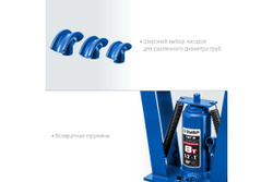 Профессионал гидравлический вертикальный трубогиб ЗУБР ТВГ-8 1/2-1", 8 т 43078-08_z01