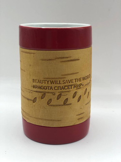 Кружка большая фарфоровая без ручки c берестой и с цитатами Достоевского. Dostoevsky forever.