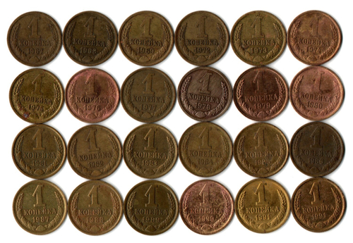 Набор 1 копейка СССР (24 шт без повторов) 1967-69, 72-74, 76-91 м,л