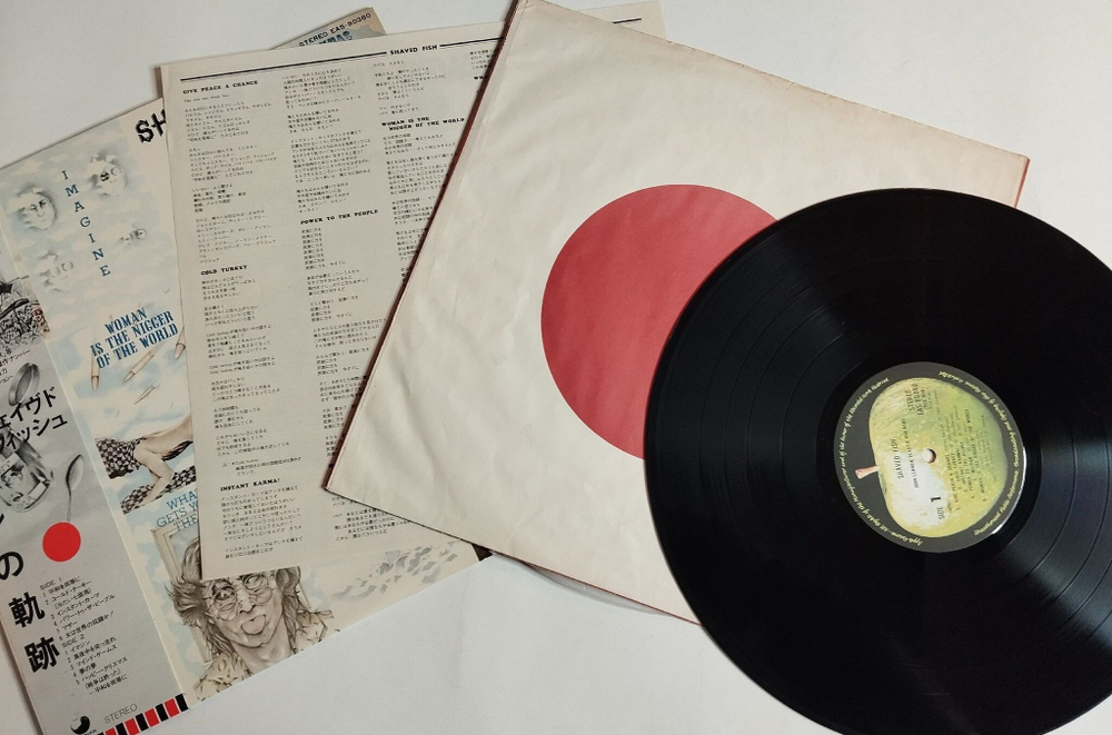 Винтажная виниловая пластинка LP John Lennon The Plastic Ono Band Shaved Fish (Japan 1975) (Obi)