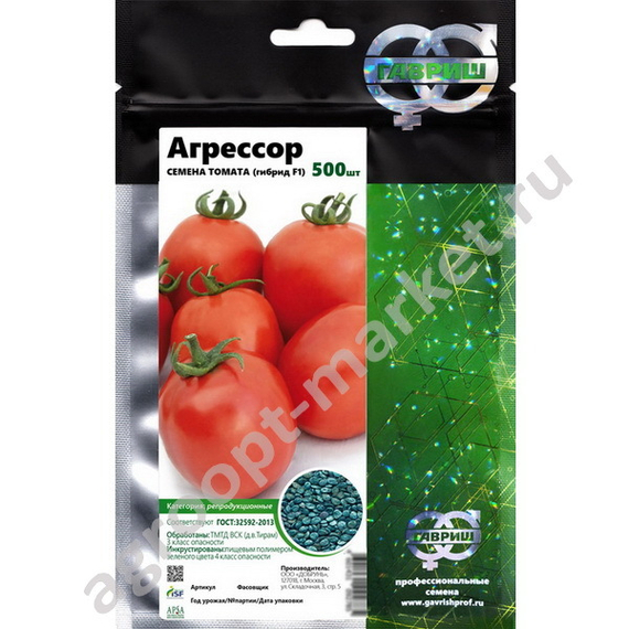 Агрессор F1 семена томата детерминантного (Гавриш) – фото 4