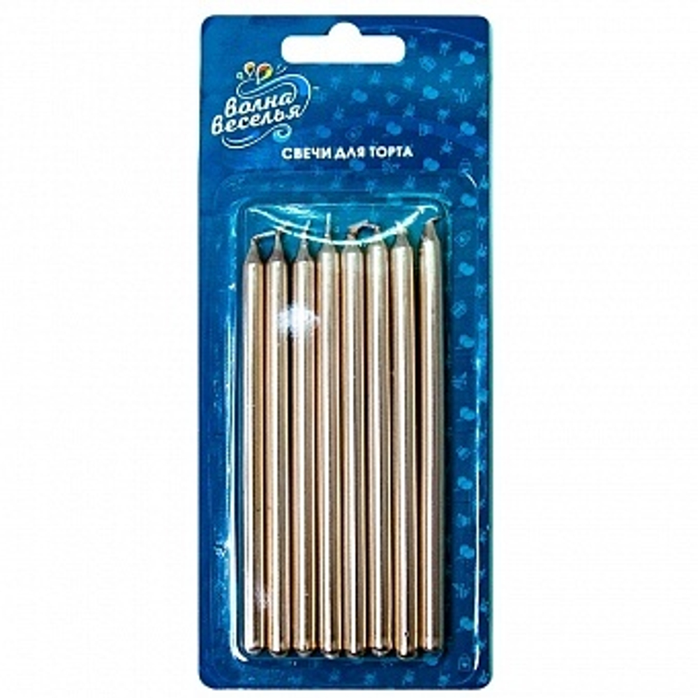 Свечи Золото Металлик 12 см. 8 шт.