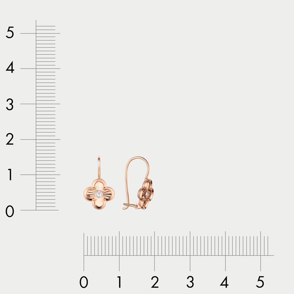 Детские серьги из розового золота 585 пробы с фианитами (арт. 1203997)