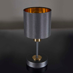 Настольный светильник 1х40Вт Е14, металл/ткань, цвет чёрный/золото