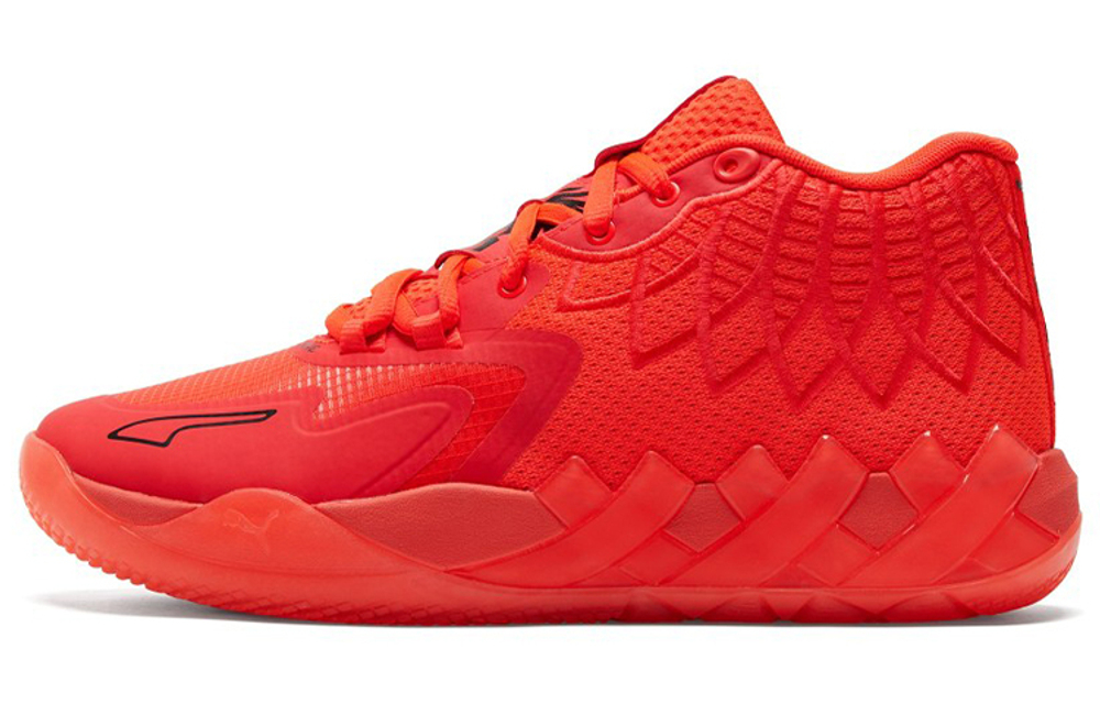 Кроссовки PUMA MB.01 Not From Here, 377237-02