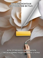 VEROL Фотообои 3D на стену флизелиновые "Цветы" 400*283 см