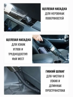 Портативный пылесос DL8080 беспроводной, аккумуляторный, ручной