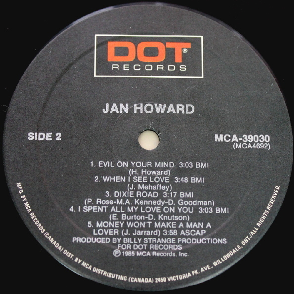 Jan Howard / Jan Howard (LP)