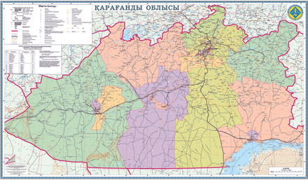 КАРАГАНДИНСКАЯ ОБЛАСТЬ 2021 год 120 х 195 см