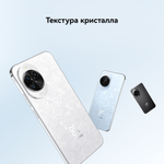 Смартфон Huawei nova 14 12 ГБ/512 ГБ черный
