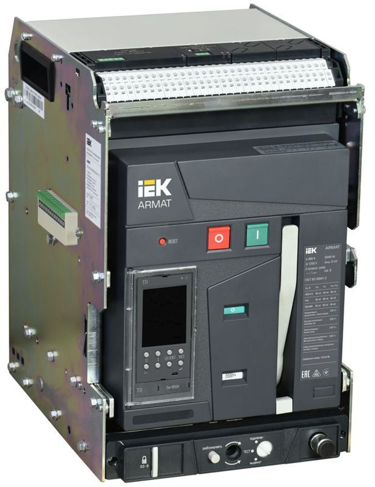 Выключатель автоматический воздушный 3п A 800А 66кА TD выдвижн. с комплектом аксессуаров ARMAT IEK AR-ACB-3VA-066-0800A-TDCF