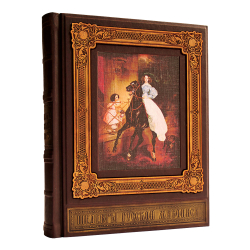 Шедевры Русской Живописи