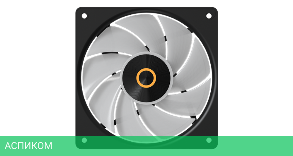Вентилятор для корпуса Ocypus Gamma F12 Elite BK ARGB Black (Gamma-F12-BK1AM00E-GL)