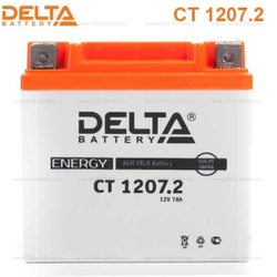 Аккумулятор Delta CT 1207.2 (12V / 7Ah) [YTZ7S]