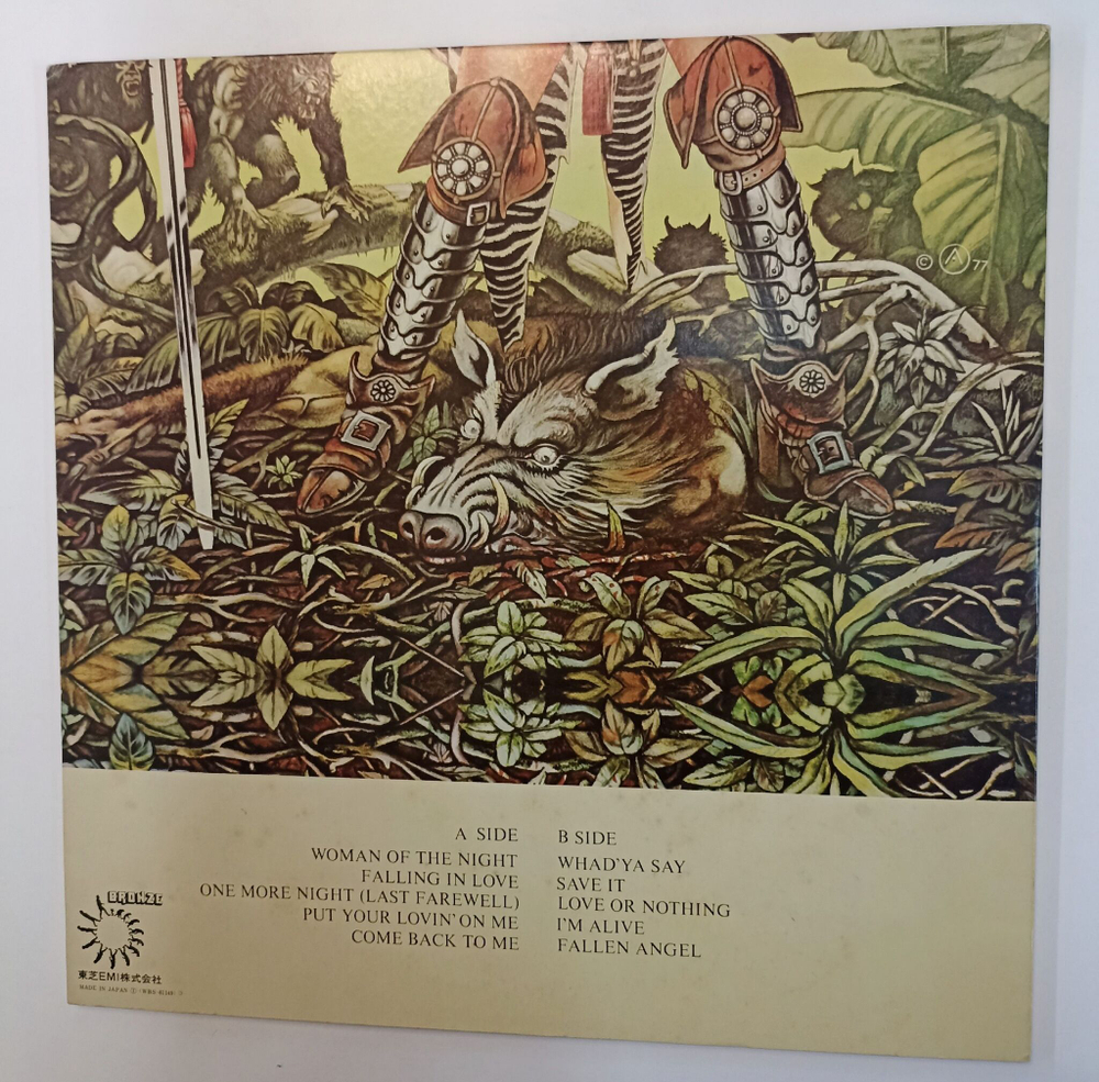 Винтажная виниловая пластинка LP Uriah Heep Fallen Angel (Japan 1978) No Obi